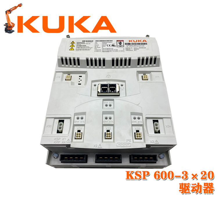 KSP600-3×20库卡机器人驱动器